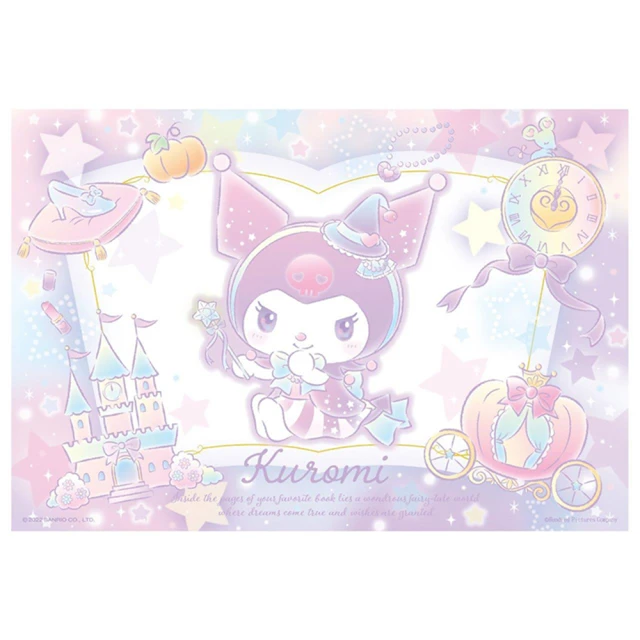百耘圖 - Kuromi 酷洛米 午睡片刻 108片拼圖 HP0108-292 歷史價格詳細信息