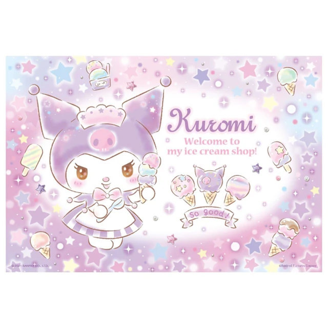 百耘圖 - Kuromi 酷洛米 午睡片刻 108片拼圖 HP0108-292 歷史價格詳細信息