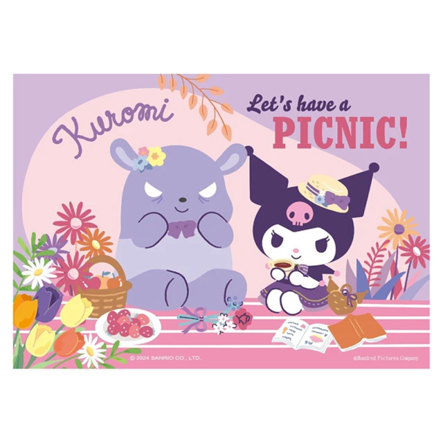 【古拉】【】拼酷蓮花樓3d金屬拼裝模型手工diy國風立體拼圖擺件 歷史價格詳細信息