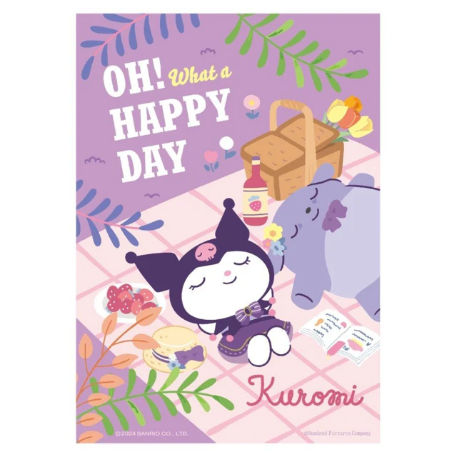 百耘圖 - Kuromi 酷洛米 午睡片刻 108片拼圖 HP0108-292 歷史價格詳細信息