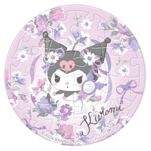 百耘圖 - Kuromi 酷洛米 午睡片刻 108片拼圖 HP0108-292 歷史價格詳細信息