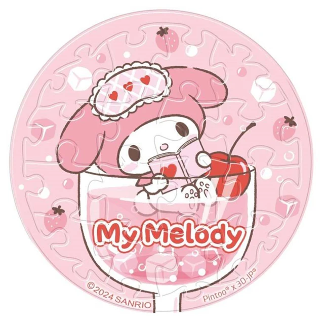 美式圖片 圓弧短T 22137 歷史價格詳細信息