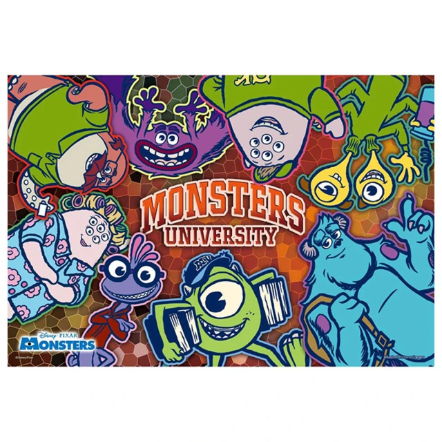 【HUNDRED PICTURES 百耘圖】Monsters University怪獸大學5立體球型拼圖鑰匙圈24片(迪士尼) 歷史價格詳細信息