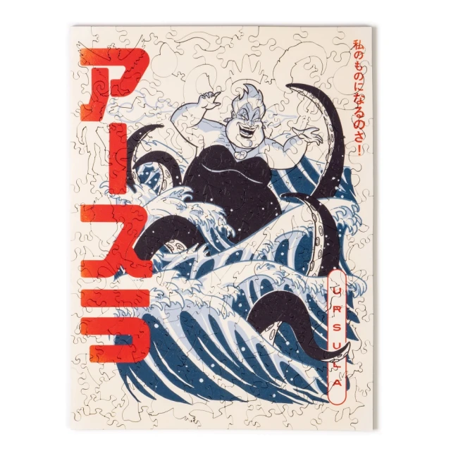 【HELLOFISH 海裡魚】迪士尼經典系列美好時光拼圖盲盒(6入盒裝) 歷史價格詳細信息