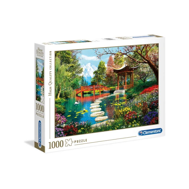 Clementoni  動物世界地圖  250P  拼圖總動員  義大利進口 歷史價格詳細信息