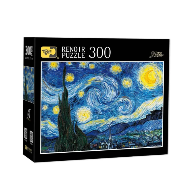 夜光拼圖益智300片巴黎埃菲爾鐵塔星空向日葵名畫休閒減壓玩具 歷史價格詳細信息