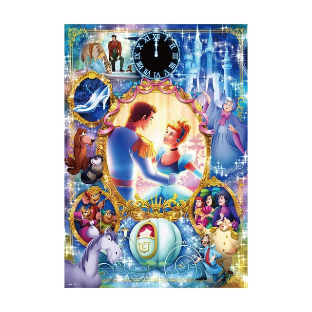 Tenyo拼圖 1000片 仙杜瑞拉夢想成真的時候 BF94061 歷史價格詳細信息