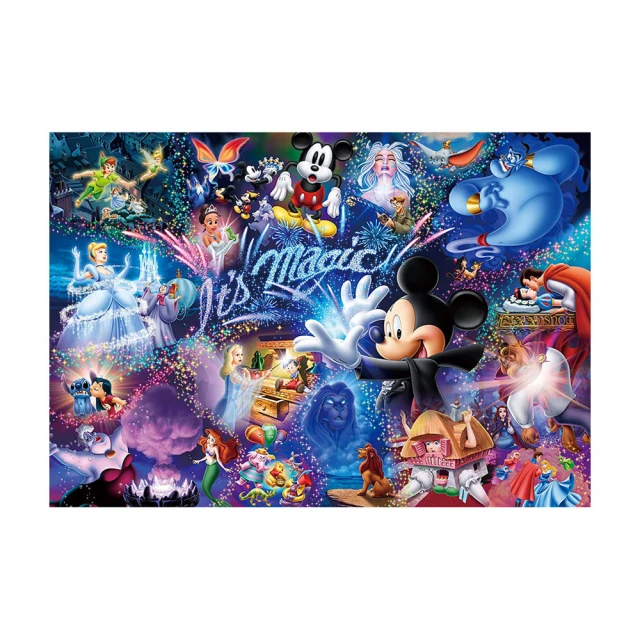 Tenyo  閃電麥坤與夥伴們  60P  拼圖總動員  汽車總動員  迪士尼  兒童  紙板  日本進口拼圖 歷史價格詳細信息