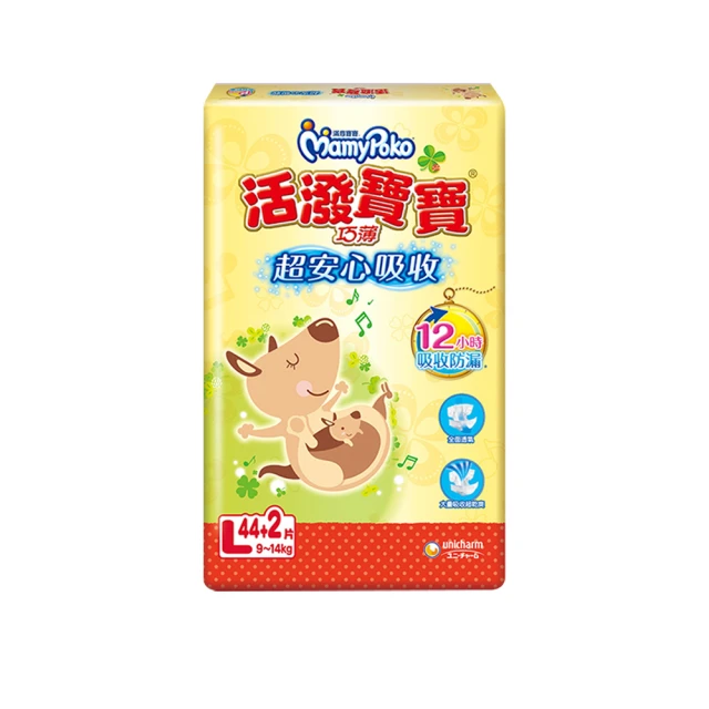 滿意寶寶 活潑寶寶 紙尿褲 XXL號 29片x4包/箱 歷史價格詳細信息