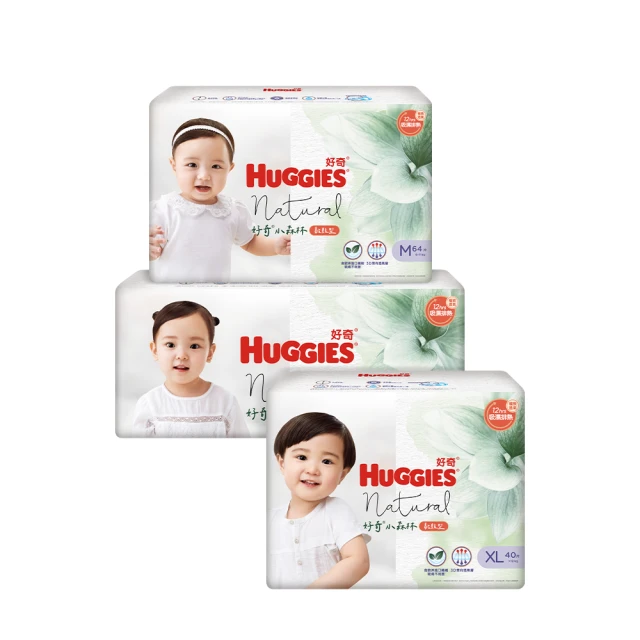 HUGGIES 好奇 小森林 黏貼型 M/L/XL 箱購 紙尿褲/尿布【宜兒樂】 歷史價格詳細信息