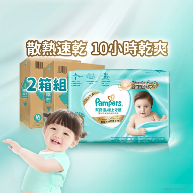 【momo獨家】全新2020蚊拍王安全大升級/勳風3層電池式捕蚊拍-超值2入組(HF-D8086A文青款) 歷史價格詳細信息