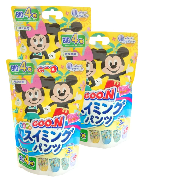 GOO.N大王 日本境內敏感肌黏貼型紙尿褲M64*4包(箱)【愛買】 歷史價格詳細信息