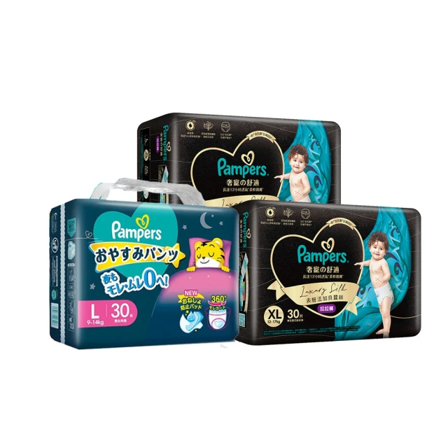 幫寶適 奢寵幫拉拉褲L 34片入*3包入(箱購) 歷史價格詳細信息