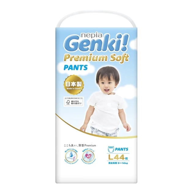 日本原裝新鮮視可立護液態防水ok繃 歷史價格詳細信息