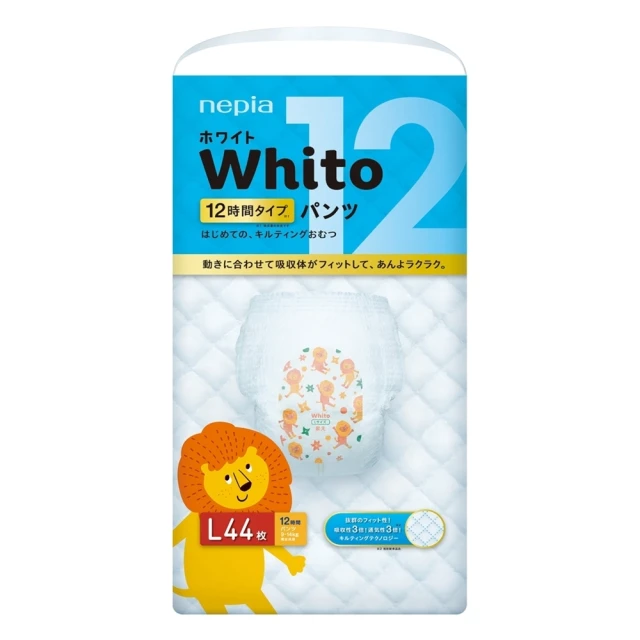王子 Whito超薄長效褲型/尿布M-XL(褲型/箱購/日本原裝) 歷史價格詳細信息