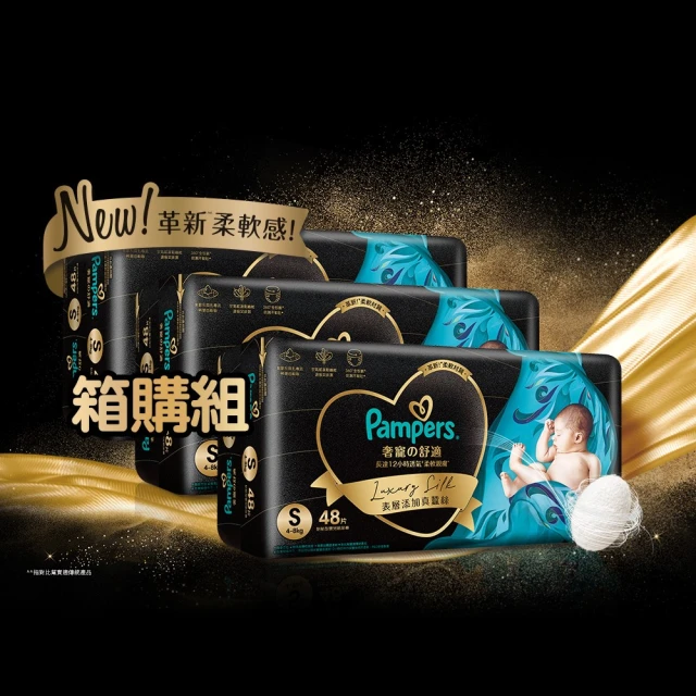 【N.B.S】21吋巴西玫瑰木合板烏克麗麗(原木烏克麗麗) 歷史價格詳細信息