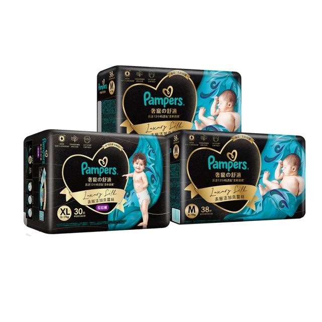 幫寶適 奢寵幫拉拉褲L 34片入*3包入(箱購) 歷史價格詳細信息