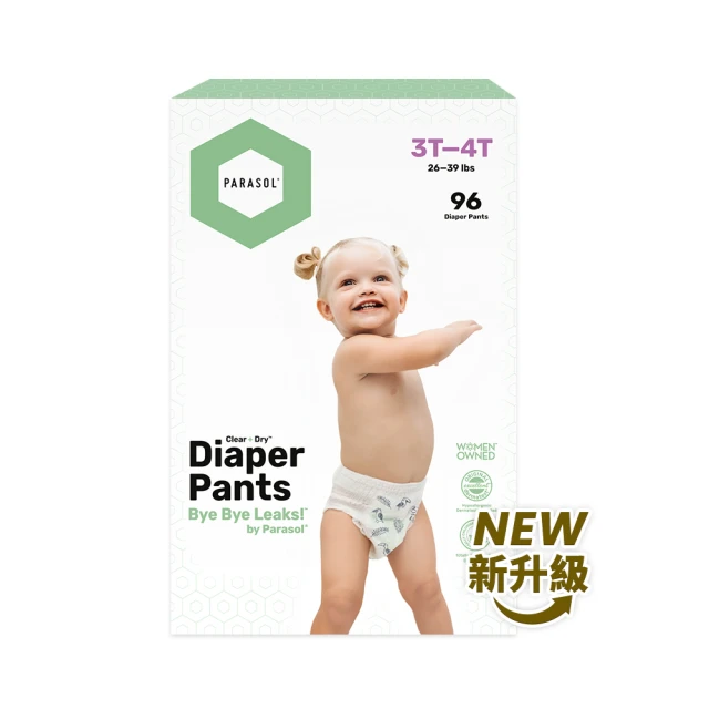 新升級 增高筆記型電腦散熱支架/NB筆電座 歷史價格詳細信息