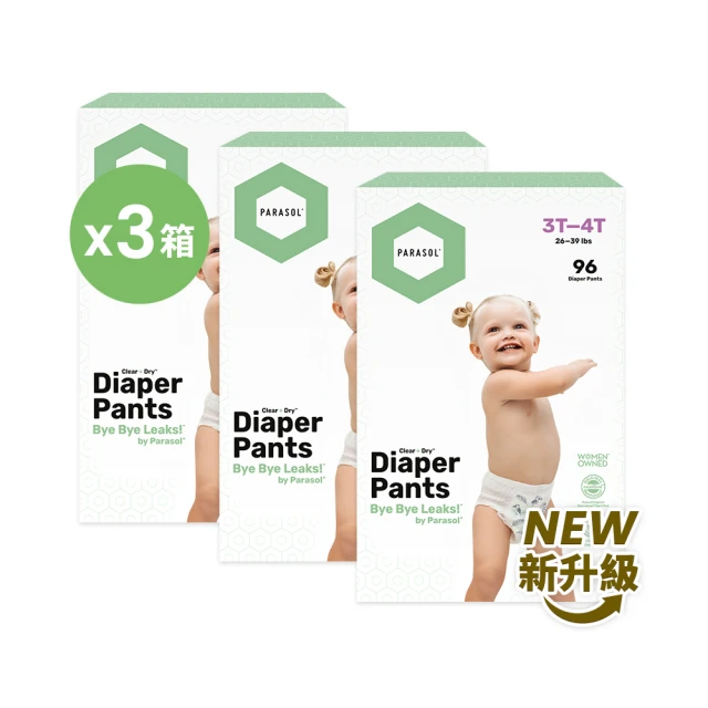 新升級 增高筆記型電腦散熱支架/NB筆電座 歷史價格詳細信息