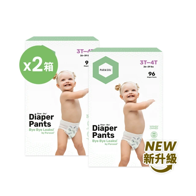 新升級 增高筆記型電腦散熱支架/NB筆電座 歷史價格詳細信息