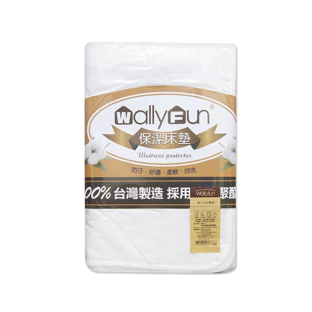 【潔窩WOCO】驅蟲清潔劑系列 四瓶任選x3瓶 (台灣製造/有效驅蟲/地板清潔劑/浴廁清潔/萬用清潔劑) 歷史價格詳細信息