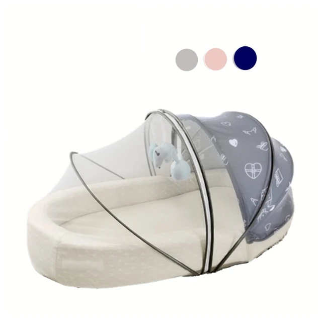 便攜式嬰兒床中床折疊防壓外出旅行嬰兒床仿生子宮床睡墊可拆洗 歷史價格詳細信息