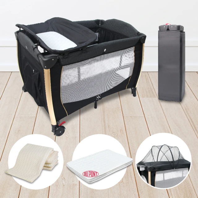 【SN享幸福】雙層折疊嬰兒床+床墊+置物架(附蚊帳+尿布台+收納袋) 歷史價格詳細信息