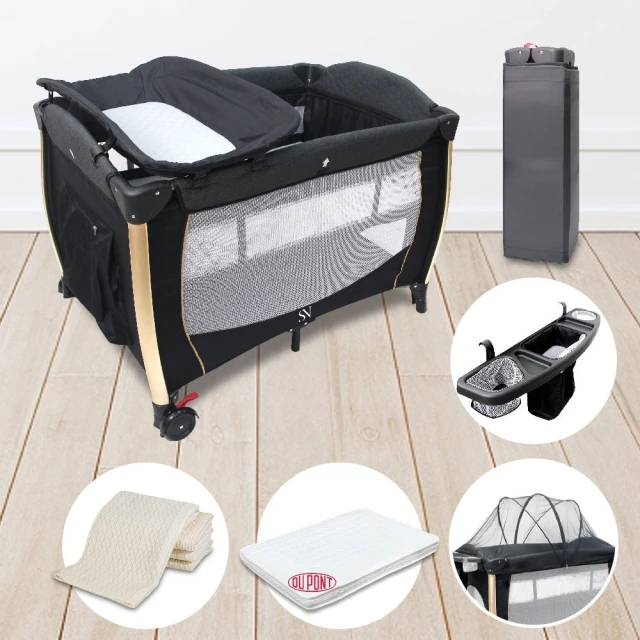 【SN享幸福】雙層折疊嬰兒床+床墊+置物架(附蚊帳+尿布台+收納袋) 歷史價格詳細信息