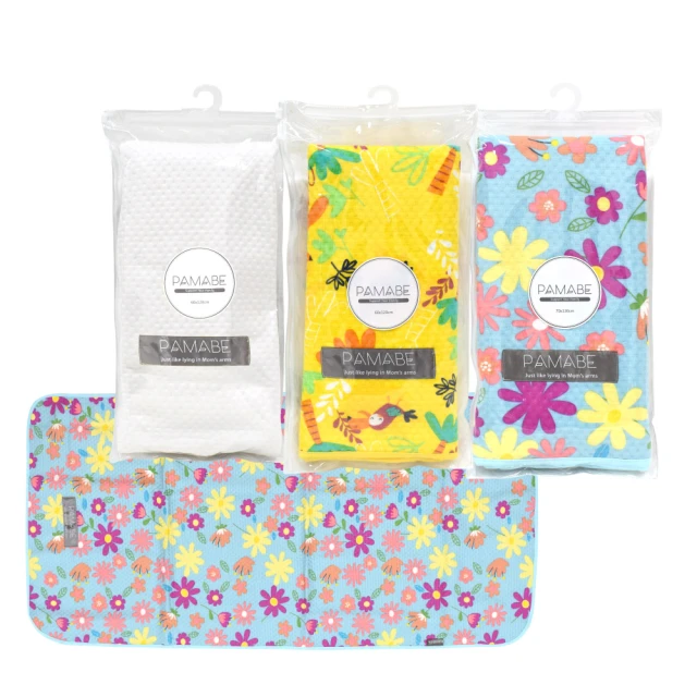 PAMABE 竹纖維防水嬰兒尿布墊-經典白/陽光大嘴鳥/花花世界 三款尺寸可選 歷史價格詳細信息