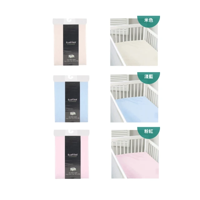 【優選】適用任天堂switch配件套裝包彩色包純色殼12合1組合配件套裝 歷史價格詳細信息