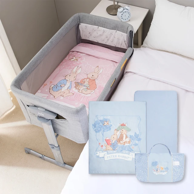 【奇哥官方旗艦】悅讀比得兔大床可拆洗護圈/床圍 325x29cm(嬰兒床圍 寶寶防撞 安全防護 床邊護欄 防螨抗菌) 歷史價格詳細信息