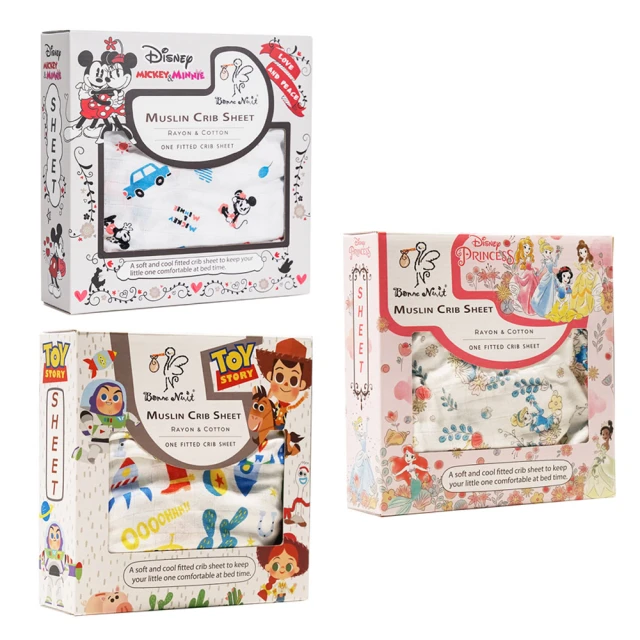 可愛花色晴雨兩用黑膠降溫傘雨傘折傘短傘 632058【小品館】 歷史價格詳細信息