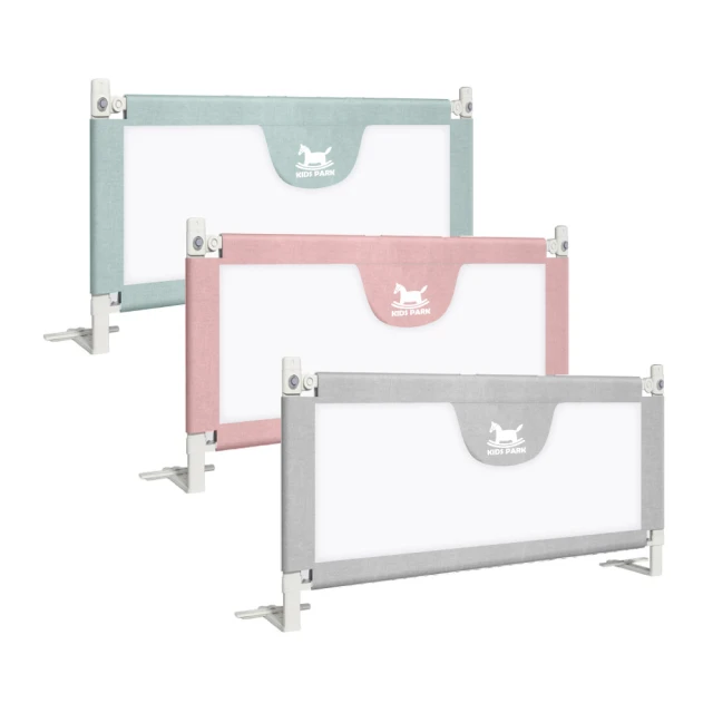 訂製款兒童床可客製化尺寸易打理水性皮革兒童床實木拼接龍骨加固嬰兒床男孩女孩床 歷史價格詳細信息