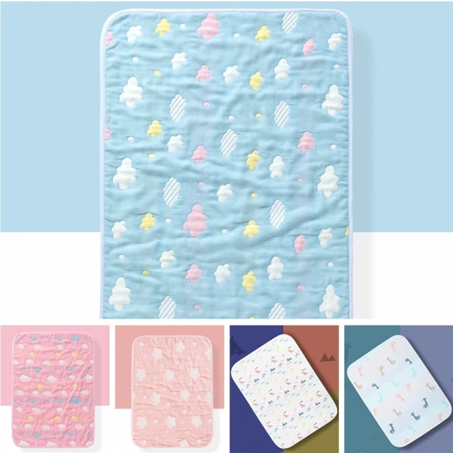 【Kori Deer 可莉鹿】微瑕福利品! 可拆卸童趣豆芽嬰兒童防疫防飛沫帽漁夫帽(防風繩男女童寶寶帽防曬遮陽帽) 歷史價格詳細信息