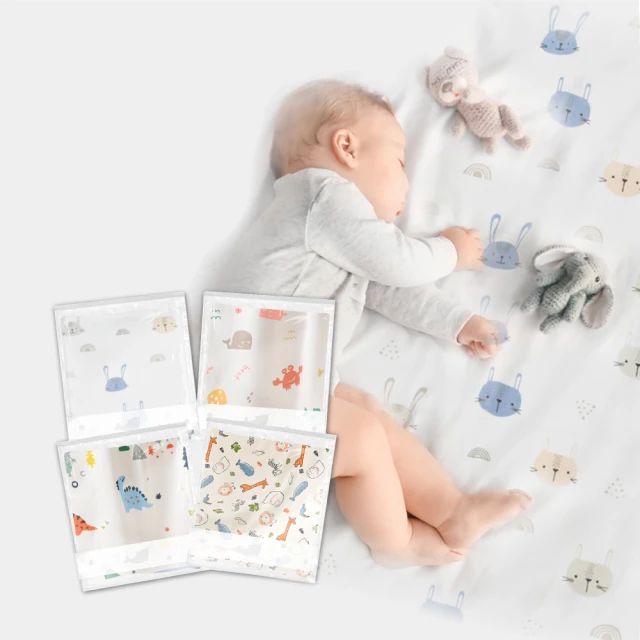 【PAMABE 】50-韓國製 寶寶好睡防踢被-【瑕疵品】 歷史價格詳細信息