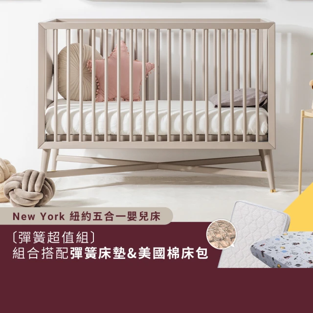 紐約 new york 美國 貓頭鷹出版社 歷史價格詳細信息