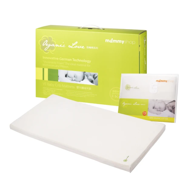 媽咪小站 VE嬰兒護脊床墊XL-美規(70x130x10)【麗兒采家】 歷史價格詳細信息