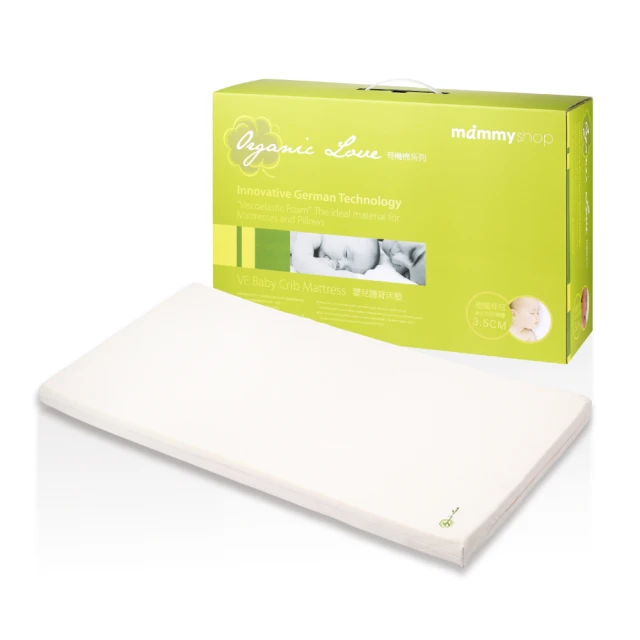 mammyshop 媽咪小站嬰幼兒專用棉棒細紙軸150支，媽咪小站細紙軸棉花棒，媽咪小站棉花棒*小小樂園* 歷史價格詳細信息