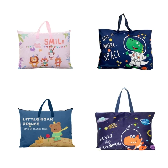 【Mibobebe】防潑水牛津棉被袋 幼兒園棉被袋 S號 62*44cm(耐磨 耐用 承重力佳 多功能收納用途) 歷史價格詳細信息