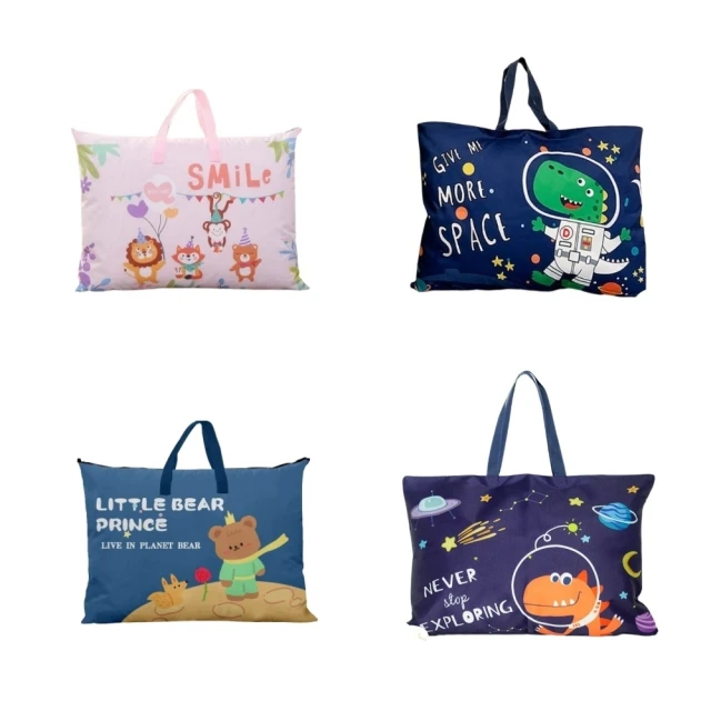 【Mibobebe】防潑水牛津棉被袋 幼兒園棉被袋 S號 62*44cm(耐磨 耐用 承重力佳 多功能收納用途) 價格比較,價格查詢,歷史價格詳細信息