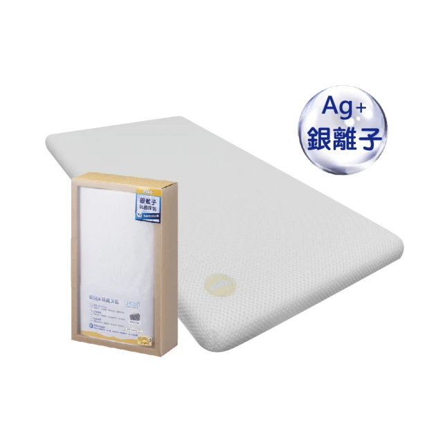 60高支莫代爾夏天男士背心男款無袖t恤健身運動工字男生打底 歷史價格詳細信息