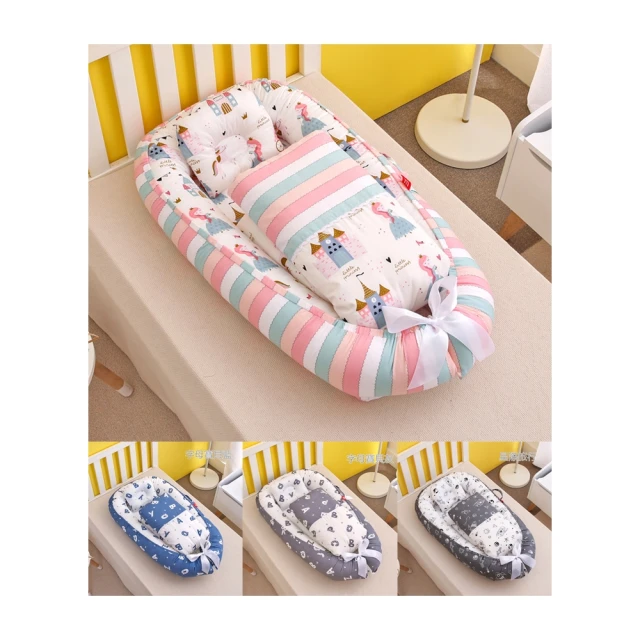 【Kori Deer 可莉鹿】微瑕福利品! 可拆卸童趣豆芽嬰兒童防疫防飛沫帽漁夫帽(防風繩男女童寶寶帽防曬遮陽帽) 歷史價格詳細信息