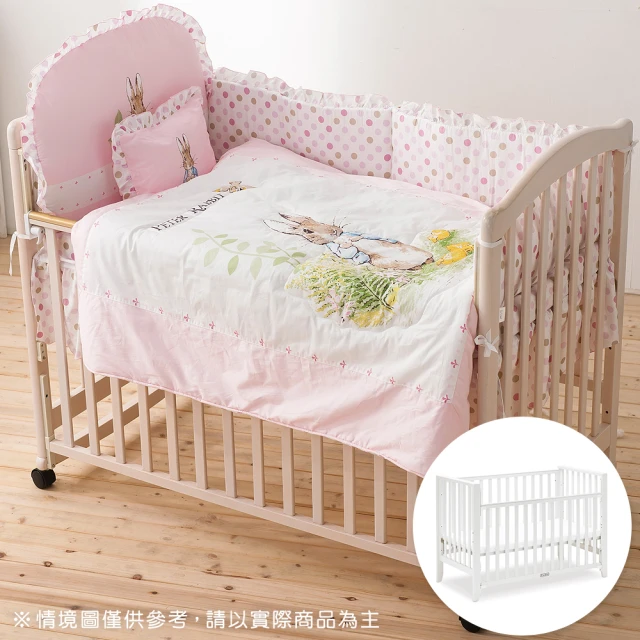 【奇哥官方旗艦】花園派對成長舒眠包巾(天絲洞感緹花布 防踢睡袋 懶人包巾 新生兒包巾 防驚跳包巾) 歷史價格詳細信息