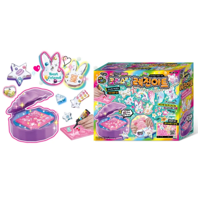 GEMEX 水晶晶搖搖水吊飾創作組 UV膠 DIY 正版 振光玩具 歷史價格詳細信息