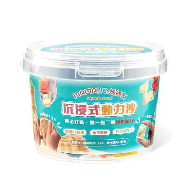 【mamayo 媽媽友】記憶黏土無毒軟矽膠材質12色工具組(含黏土工具組、壓模、擬人配件組、操作手冊) 歷史價格詳細信息