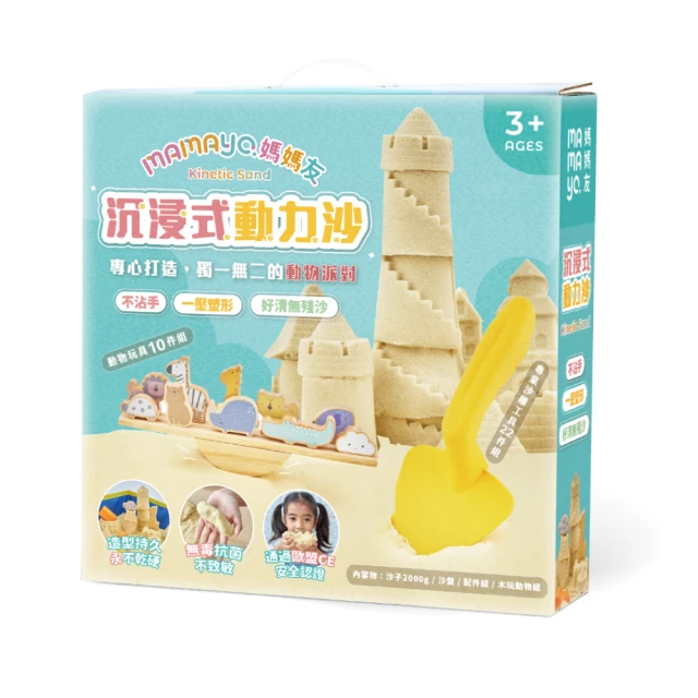 【mamayo 媽媽友】記憶黏土無毒軟矽膠材質12色工具組(含黏土工具組、壓模、擬人配件組、操作手冊) 歷史價格詳細信息