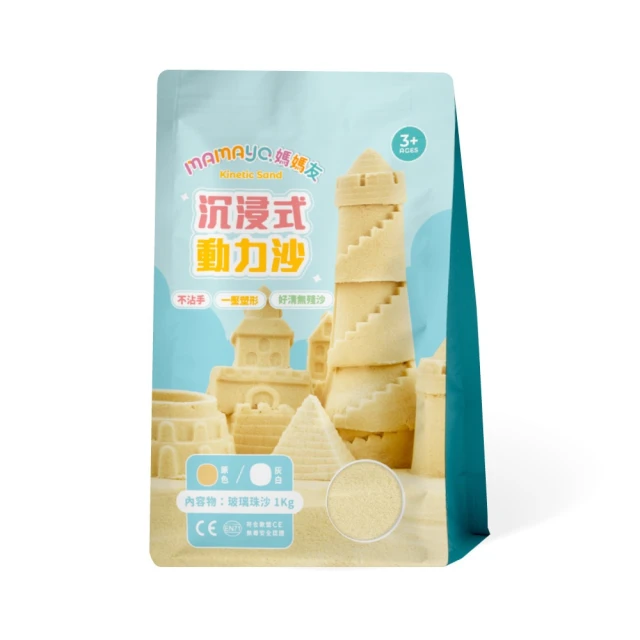 【mamayo 媽媽友】記憶黏土無毒軟矽膠材質12色工具組(含黏土工具組、壓模、擬人配件組、操作手冊) 歷史價格詳細信息