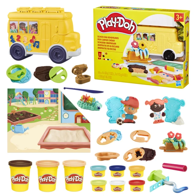 【PLAYDOH 培樂多】彩泥系列(上學日冒險遊戲組，兒童手工藝) 價格比較,價格查詢,歷史價格詳細信息