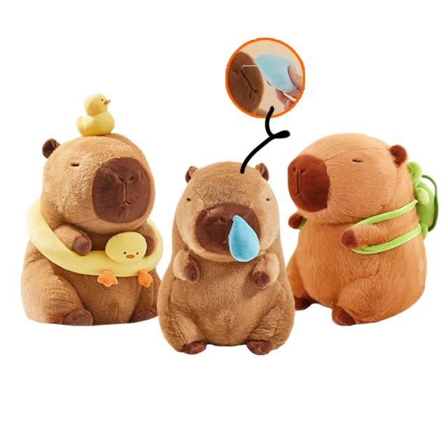 水豚君娃娃 水豚娃娃 卡皮巴拉 漢堡毛絨玩具 可愛麥當勞水豚公仔 柔軟玩偶抱枕生日禮物 歷史價格詳細信息