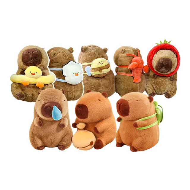 水豚君娃娃 水豚娃娃 卡皮巴拉 漢堡毛絨玩具 可愛麥當勞水豚公仔 柔軟玩偶抱枕生日禮物 歷史價格詳細信息